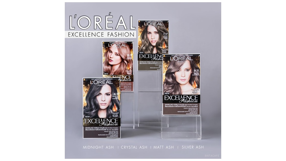 L’Oreal Paris Excellence Fashion สีผมสวยเป๊ะแบบทันใจ